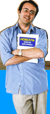 ������ ��� ����� �� �������